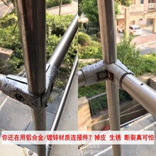 ����25���P䓹��B�Ӽ��̶���������¼�����ΗU�A��؛�܃�ͨ���^