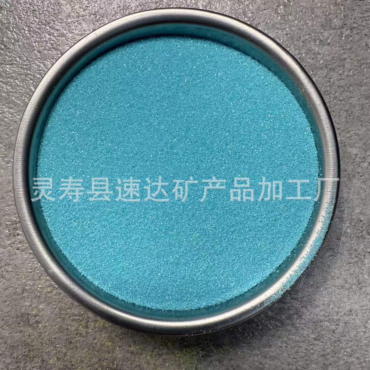 Danqing 2