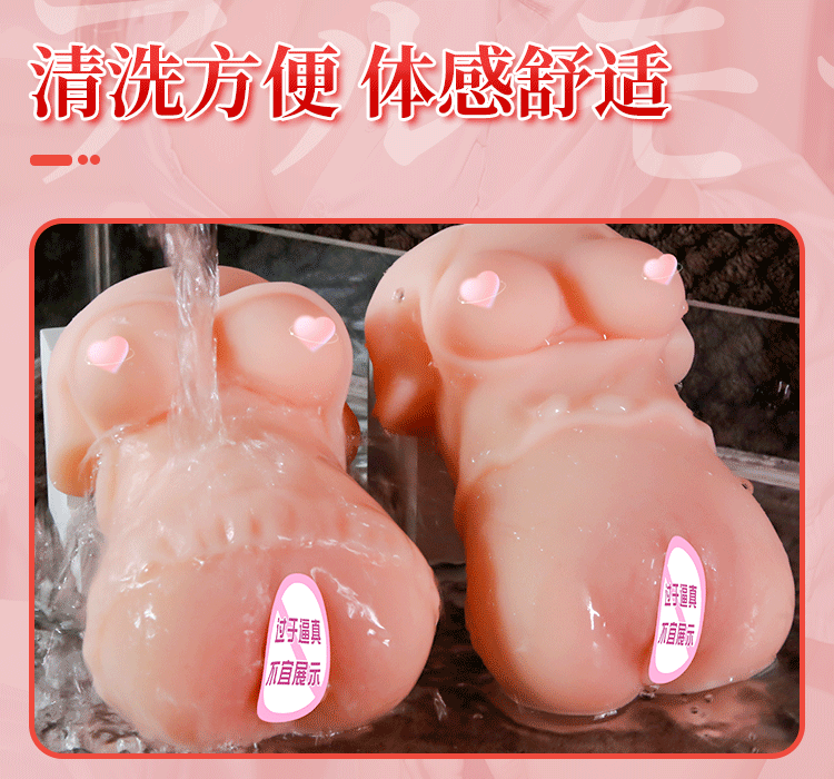 Jiuai Black Butterfly Half-Body TPE Male Masturbator with Simulated Vaginal and Buttocks Mold — detail image 17