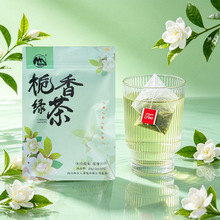 四川栀香绿茶浓香型茶包 栀子绿茶叶冷泡茶厂家批发