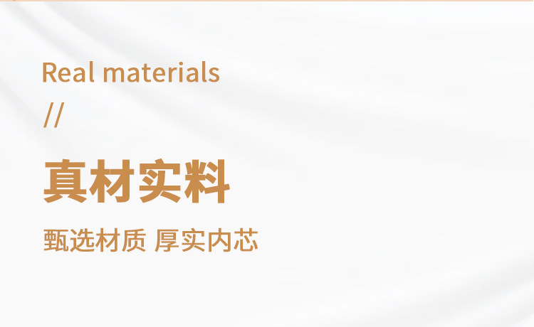 Suitable for Mazda Axela 3/Cx-4/5/8 Atez Cx30 Seat Cushion, Universal Headrest and Waist Support for All Seasons