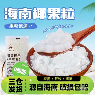 �V��Ҭ����1kg ��������Ҭ�������������Ʒ�����̲�ꌣ��ԭ����