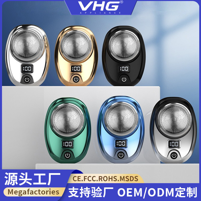 Shake the sound of the new mini electric shaver men's rechargeable razor travel portable beard knife manufacturers wholesale