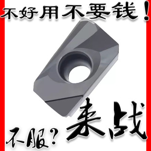 �����ʯ��ʯ����ʯ㊵�ƬAPMT/APKT1135-r0.2/r0.4/r0.8 PCD/CBN