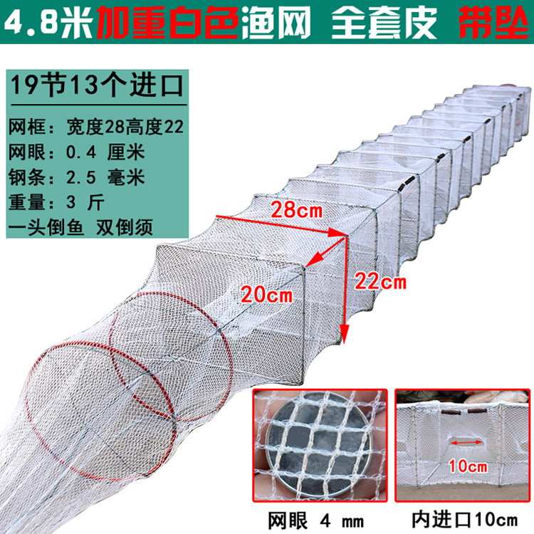 84. 4.8米19节13门加宽加重750.jpg