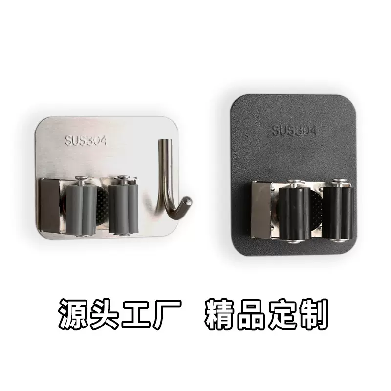 跨境专供304不锈钢拖把架亚马逊挂钩户外挂具拖把夹工厂批发定制