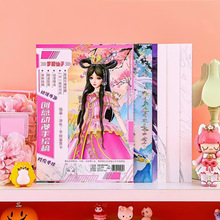 创意动漫手绘稿黑白原画线稿涂鸦填色画纸学生卡通临摹素材画