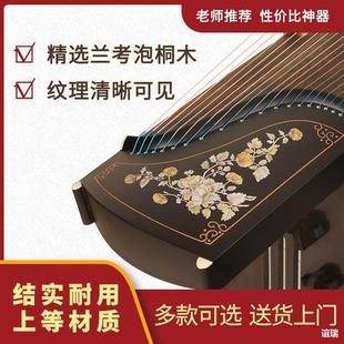 R���˹Ź~���W���͹~�Ź~�����࿼���������Tȫ�׳ߴ��׼SR����