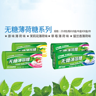 ����ș�I��̫�t����o�Ǳ������F���b���¿ښ����������23.8g/��