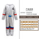Sports Games Children's Space Suit Silver Space Suit Pilot COS Suit Professional Performance Suit Cosplay Costume