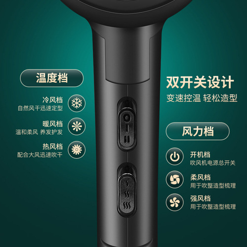 Quick-drying hair dryer hotel foldable style household high-speed high-power gift-giving specially powered hair dryer