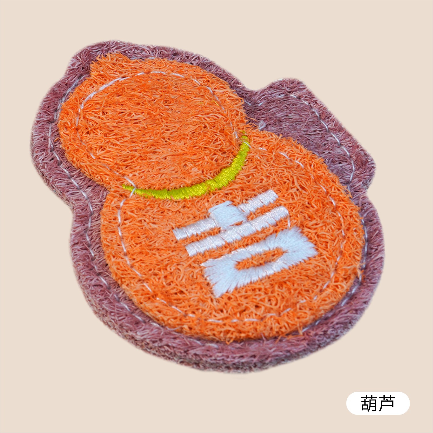 조롱박(9.5*7.2cm) + OPP 독립백