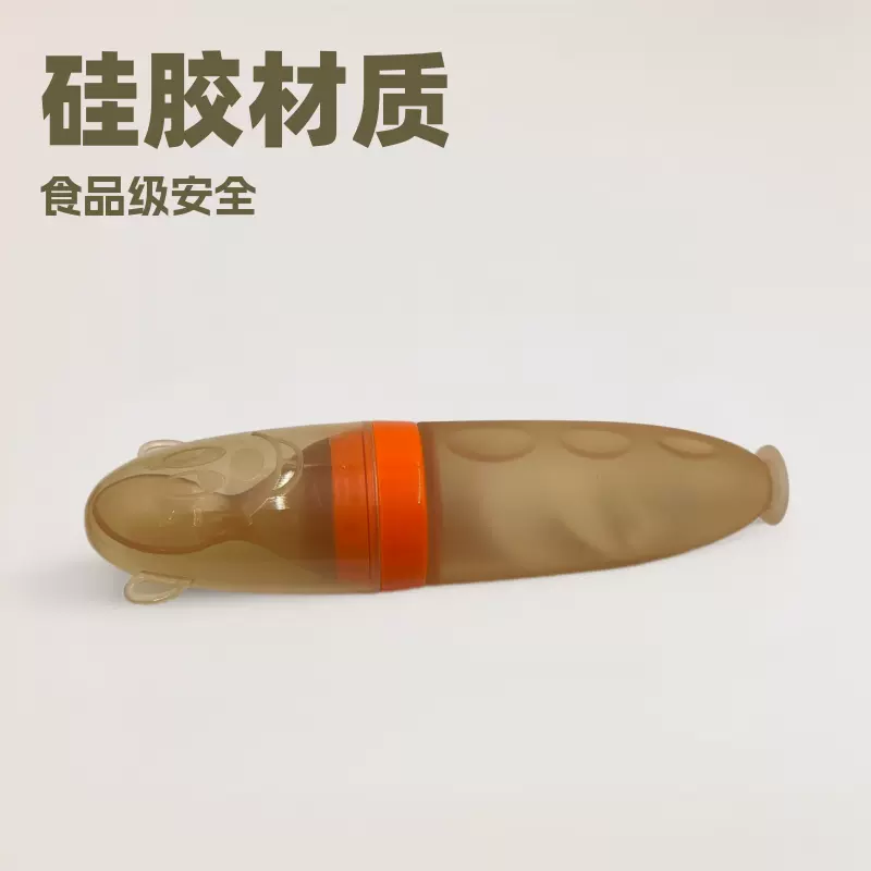硅胶辅食挤压漏袋婴儿食品级硅胶喂养硅胶辅食袋厂家