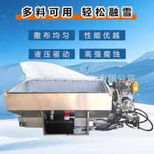 ��ѩ�������C���I�}�����C܇�������ѩ�O�����܇�dʽ��ѩ���}�C