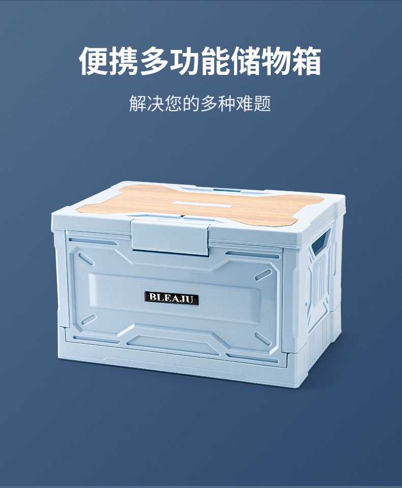 Small Folding Cart, Foldable Car Cart, Luggage Trolley, Storage Box, Camping Cart, Transport Cart, Shopping Cart, Grocery Cart