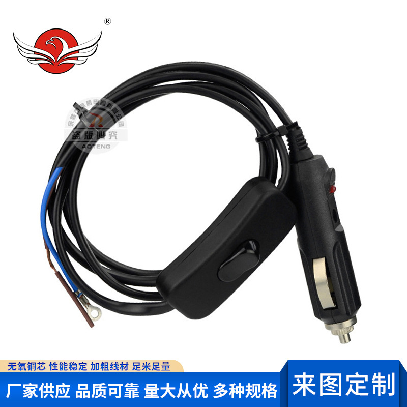 批发美式车充点烟器线 带灯车载点烟器线  带灯点烟器电源线ZS