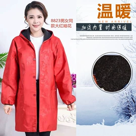 工装、制服;围裙、袖套;劳保服