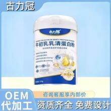 ������ţ�������嵰�׷��M��һ�����l�ٷ���Ʒ��������