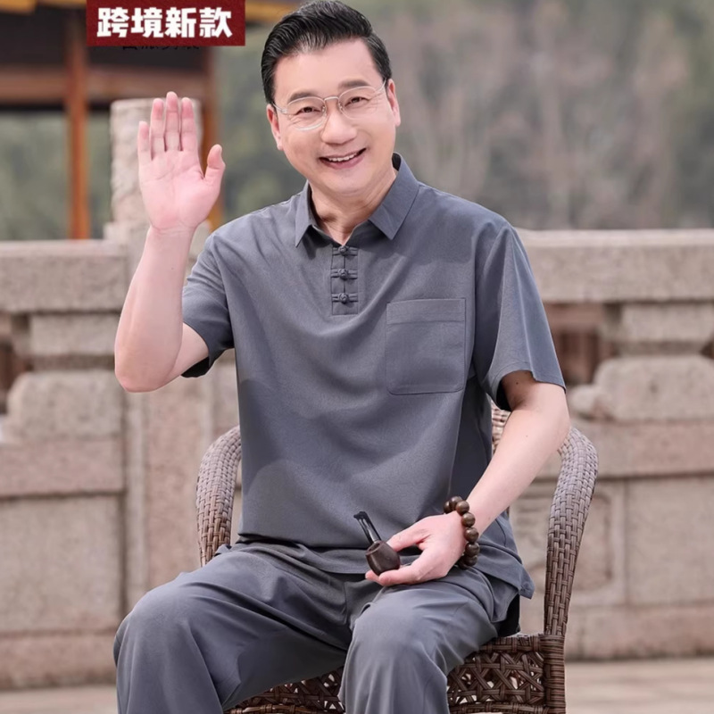 Cross-Border New Summer Style Dad's Summer Outfit Set for Middle-Aged and Elderly, Casual Loose Pullover Thin Short-Sleeve Shirt Two-Piece Cross-Border New Summer Style Dad's Summer Outfit Set for Middle-Aged and Elderly, Casual Loose Pullover Thin Short-Sleeve Shirt Two-Piece