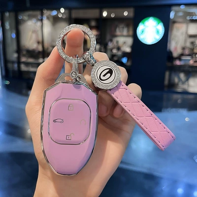 Leopard Key Cover Shadow Cool High-End: Car key bag - trumpchi-model-purple-key-cover-diamond-ring-car-logo-leather-buckle