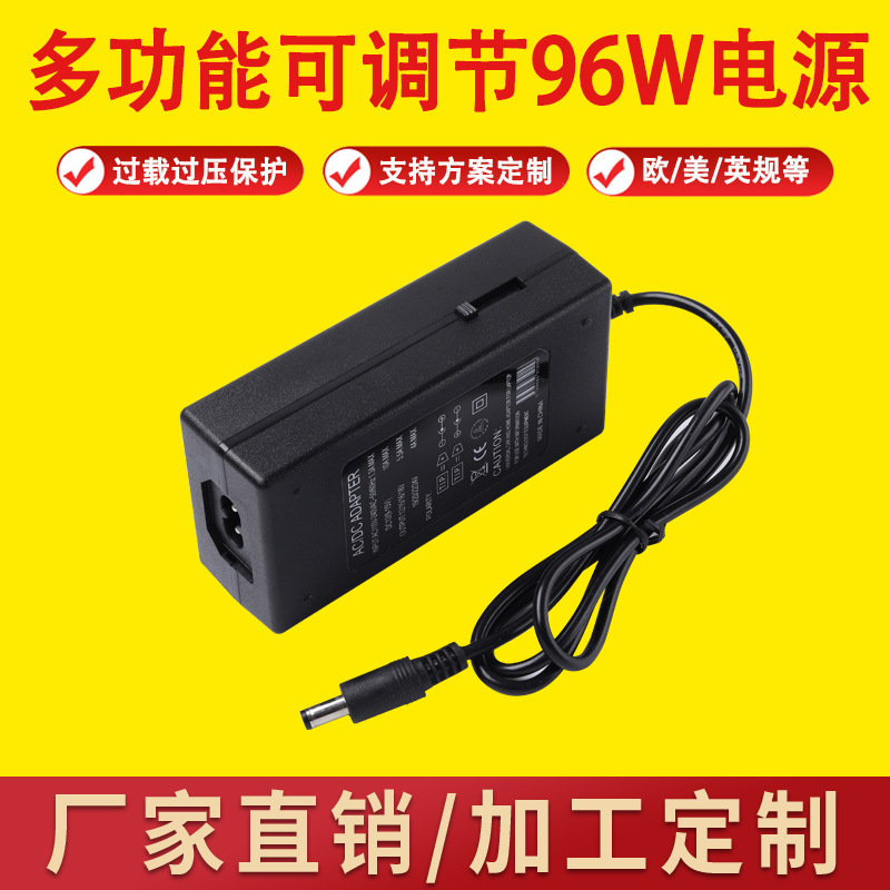 7-Speed with Indicator Light 12-24V Adjustable Voltage Regulation 96W Fill Light Audio Poe Switch Power Adapter