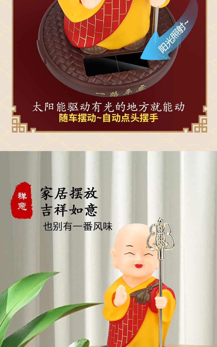 __Desktop-igg6pfr_d_资料_图片_阿里_恒