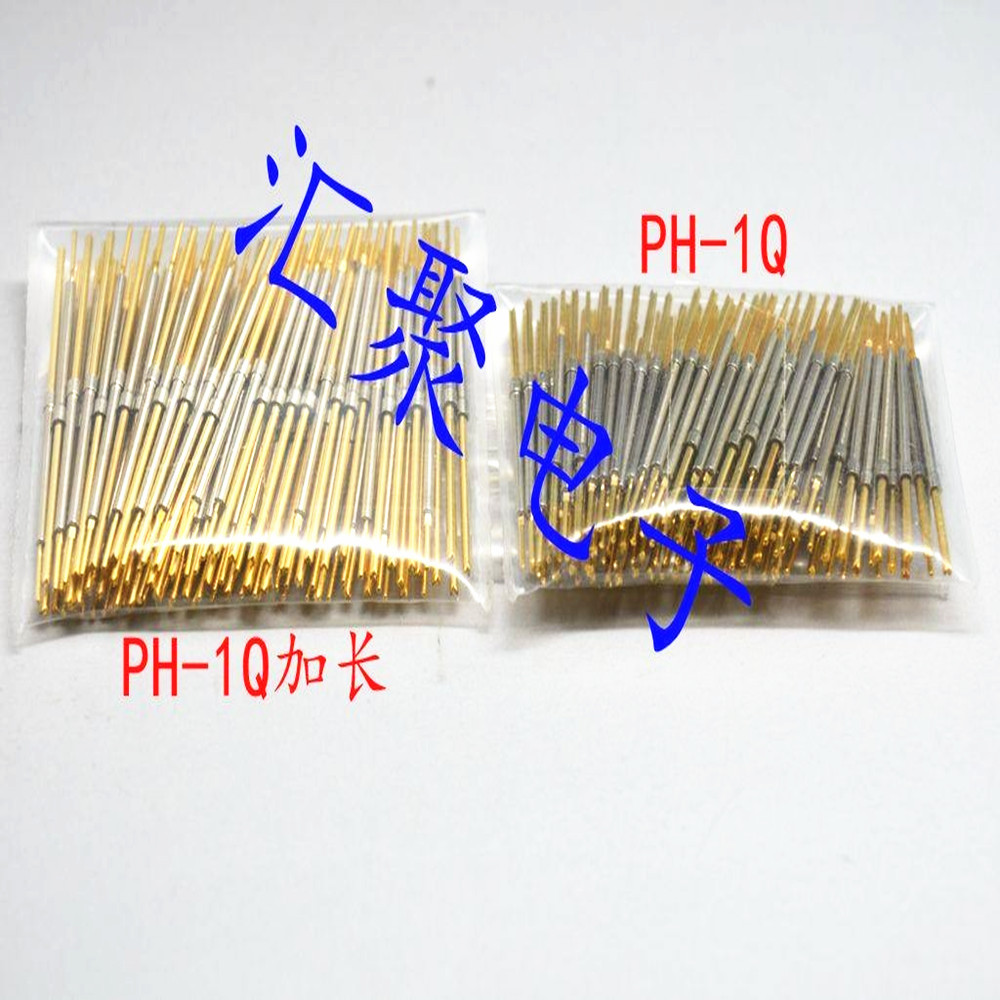 测试针PH-1Q/加长PH-1Q（四爪头型）1.0mm探针 一体式顶针 弹簧针