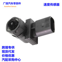191919149E 7517794  5S4611 70607001�������ٶȴ��������ô���