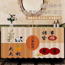 ϴ��̨ԡ�ҙ���ˮ�ړ����N�������o�T���ӻ�܉����ϴ��̨ˮ�ز���