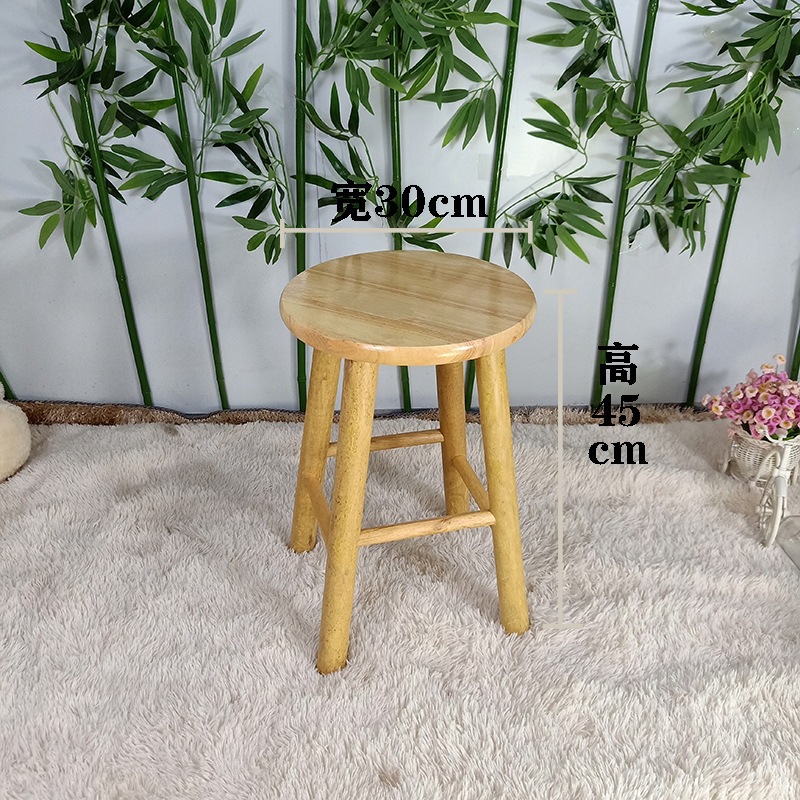 Fábrica directa taburete de madera, taburete de madera sólida, taburete casero, taburete bajo, taburete pequeño, taburete de mesa de té, zapatos para el hogar