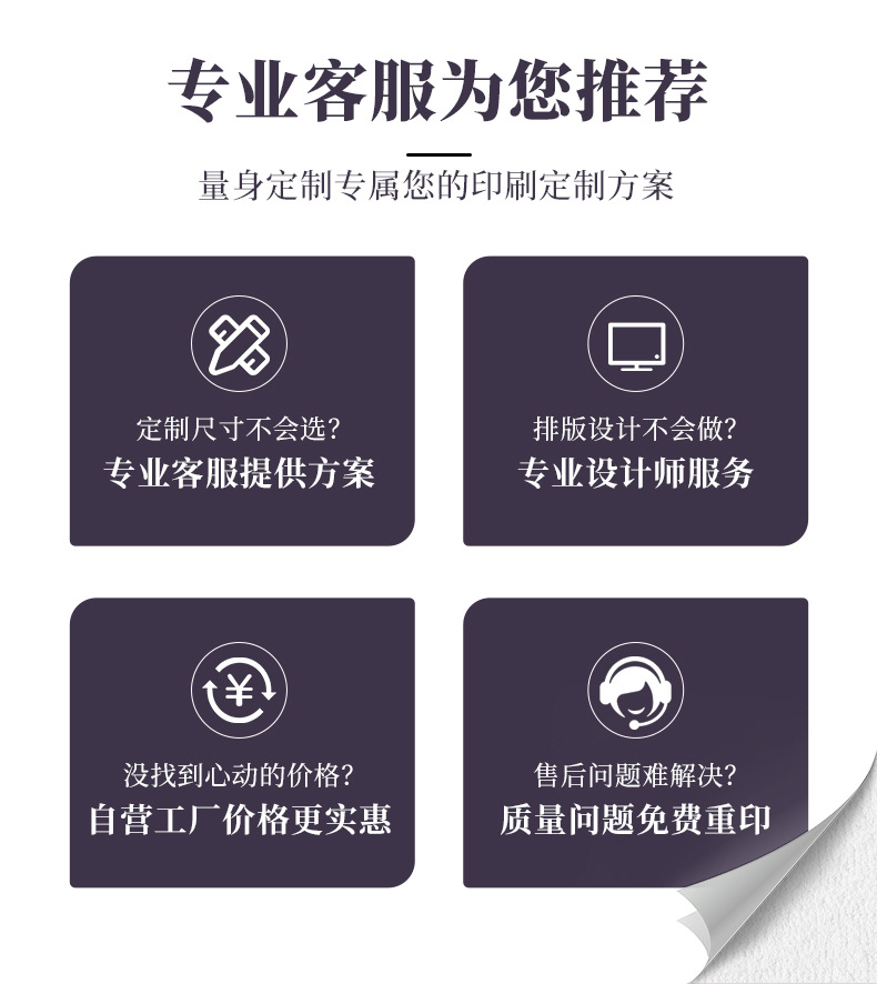 图层-29_05.jpg
