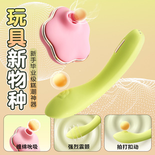 ������ ����fafa˱����AV���Ӱ����G�cꎵٴ̼�Ů����ο��24/��