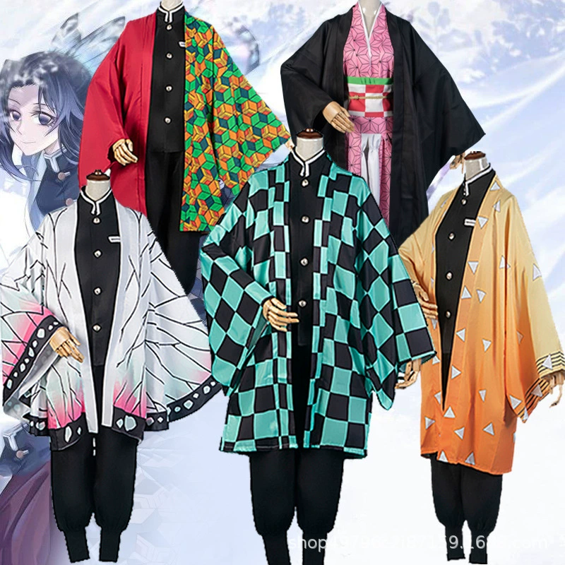 Костюм на Хэллоуин Лезвие вымирания призрака Кухонная дверь Танджи Ланг Йидо Моя жена Йошио Томиока Йошио Косплей