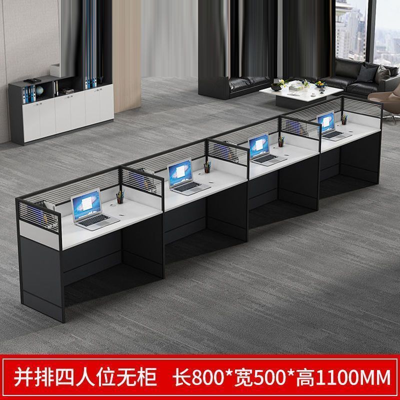 Mesa de personal Mesa de oficina Mesa de computadora Tabla de pantalla Tabla de oficina Mesa de silla combinación Mesa de personal 2 / 4 / 6 personas