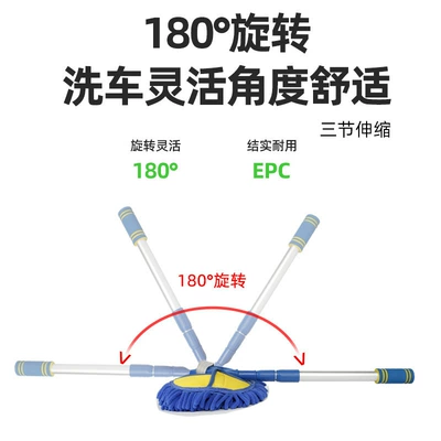 car brush car cleaning supplies – Car cleaning tools