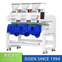 ���^ȫ�Ԅ���X�����C�̽��Cñ���C 3 Head Embroidery Machine