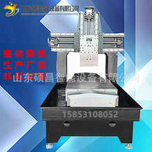 厂家供应6060金属模具雕铣机光机数控钻铣床压铸铝打磨磨床平面磨