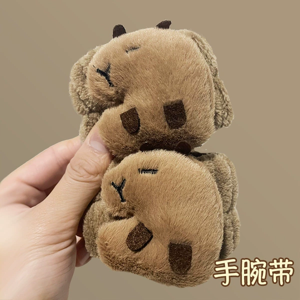 Capybara/Cold wristbands 2