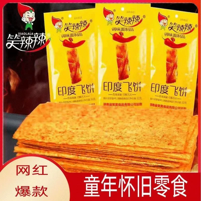 Смеясь острые и пряные индийские летающие пирожные