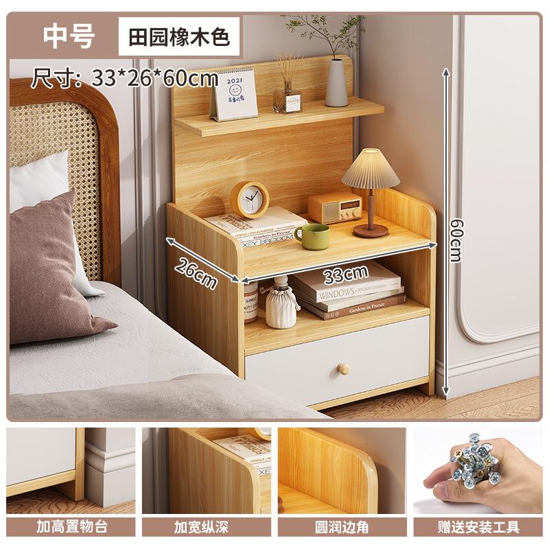 Tabernita de cabecera armario de almacenamiento doméstico armario de almacenamiento tipo pequeño estante de almacenamiento simple pequeño armario de exhibición dormitorio armario de cama