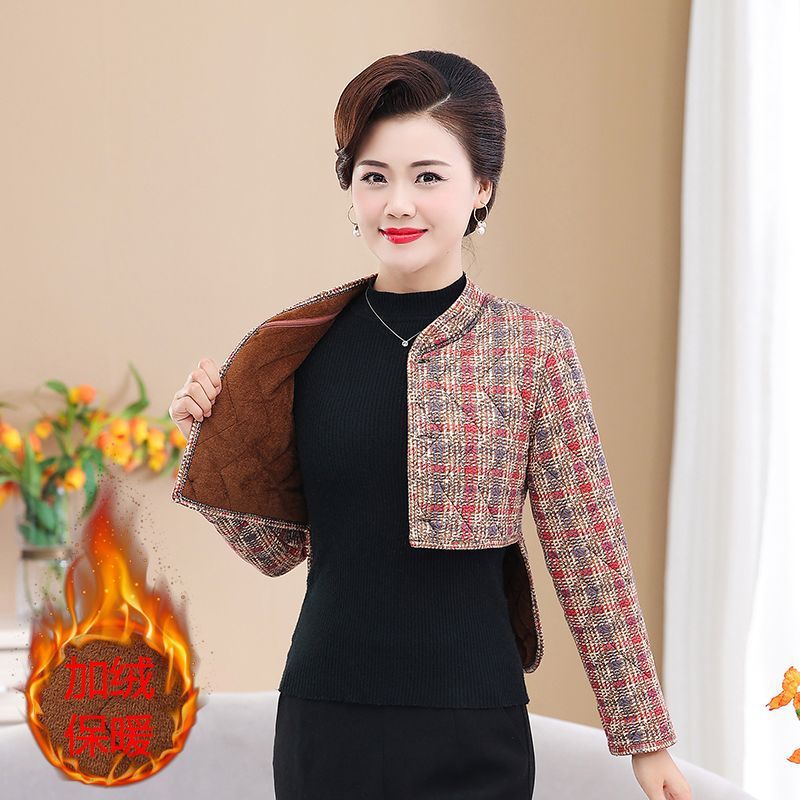 283 No.2 컬러 [긴소매 허리 숄더 패드]]