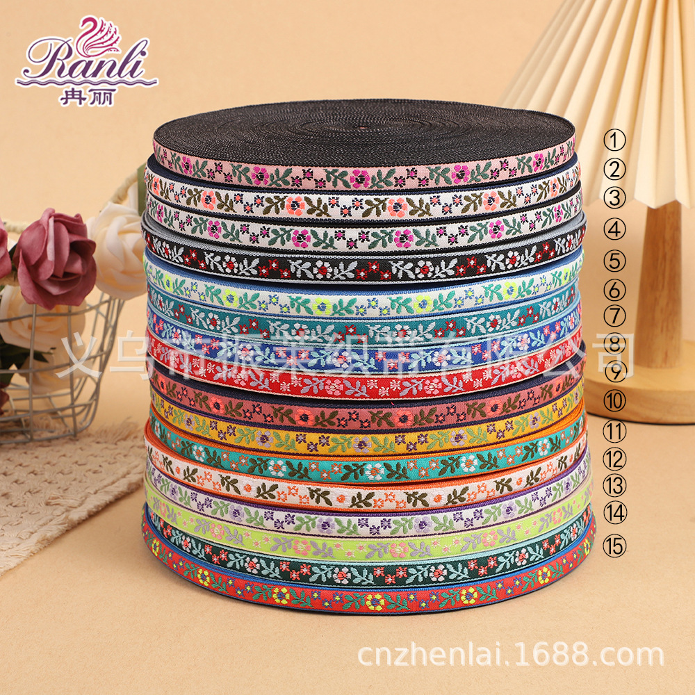 1cm民族风印花多色复古花纹服饰辅料手工diy装饰织带厂家现货批发
