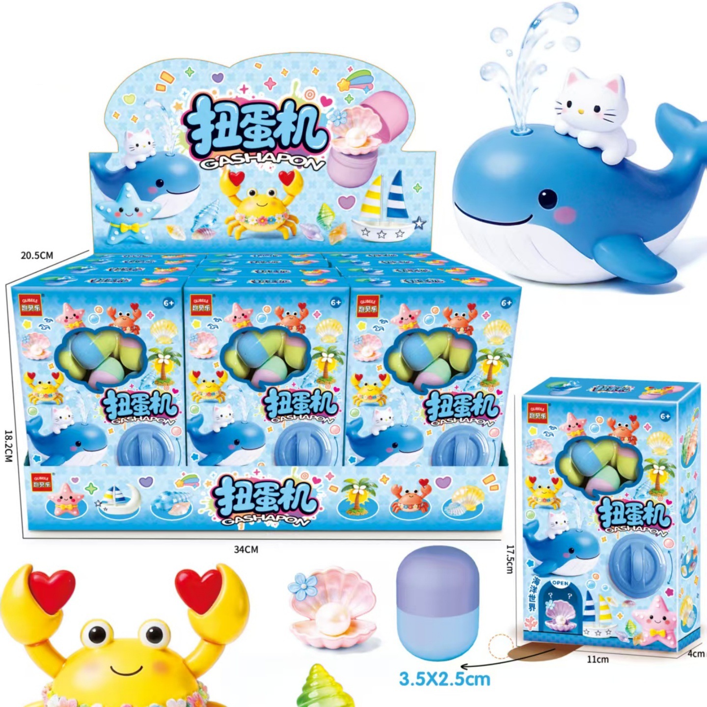 Juego de joyas con maleta tipo trolley de princesa, versión mejorada, juguete de simulación para niñas, juego de decoración de supermercado, regalo infantil. image 44