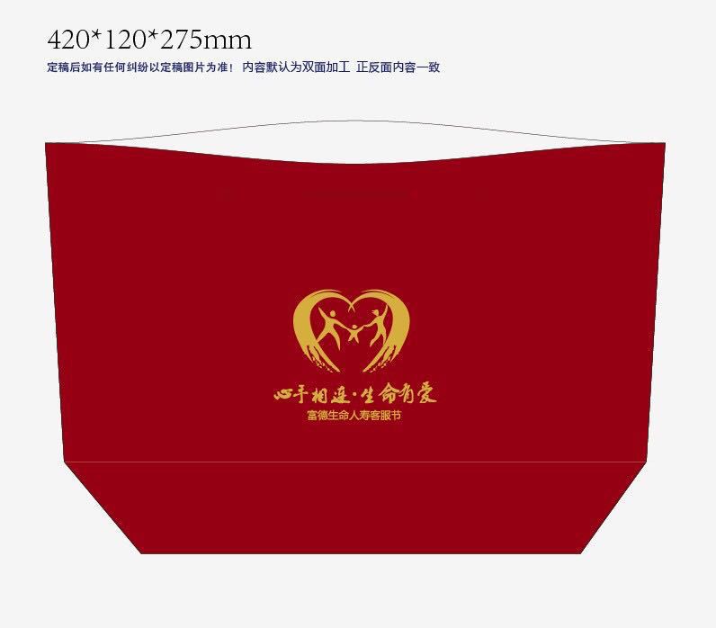 微信图片_20200527153819.jpg?x-oss-process=image/format,png