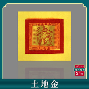 ���ؽ��������ʽ���X���y���ֹ��a���칫���۽���S��