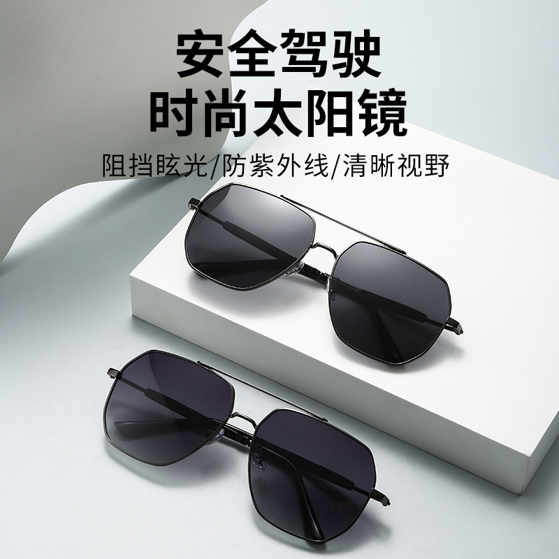 Fashionable trend classic casual retro sunglasses