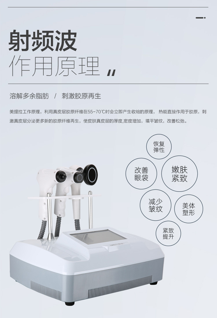 详情页_03.jpg