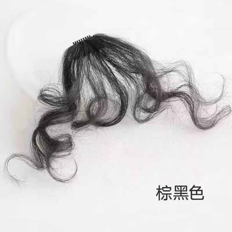 刘海假发片女自然高颅顶蓬松增发波浪卷隐形胎毛刘海轻薄发际线贴|undefined