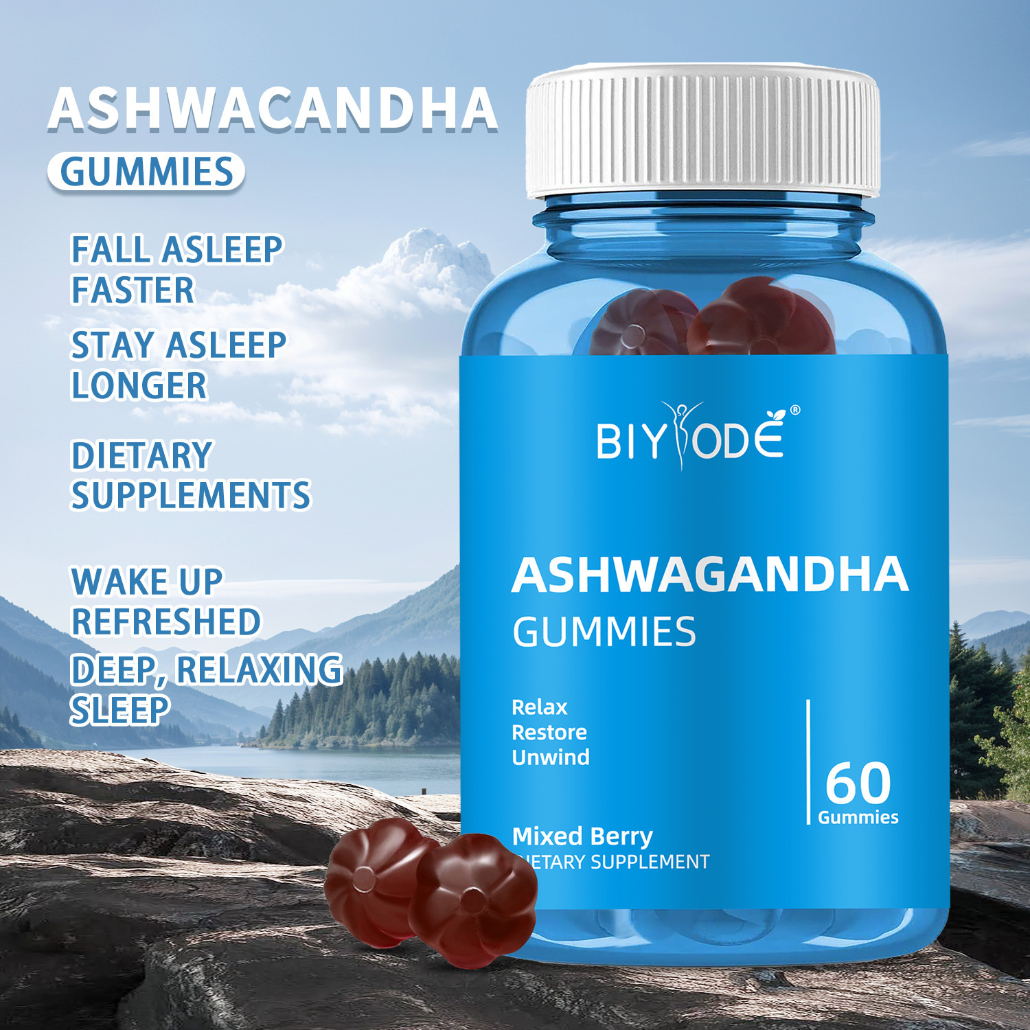 南非醉茄软糖跨境批发Ashwagandha Fudge无糖维生素60粒小熊现货