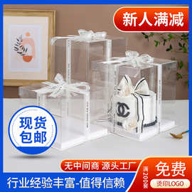 批发透明蛋糕盒生日烘焙全透明蛋糕盒子包装盒4寸6寸8寸10寸加高